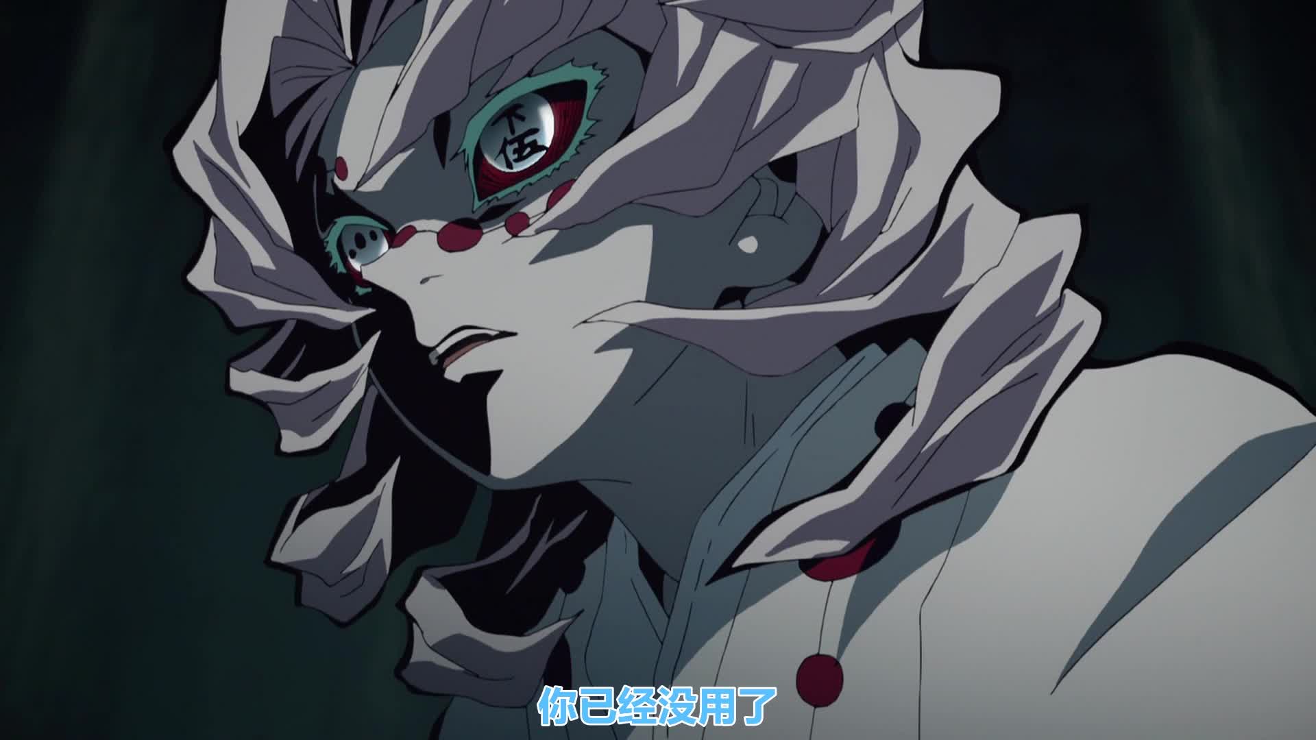 鬼灭之刃50火之神乐舞炭子开挂啦