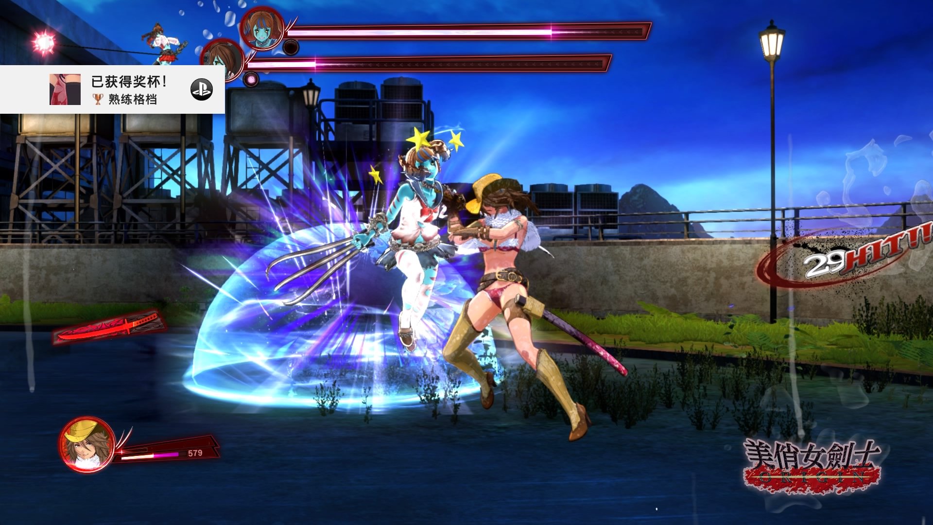 硬核美女砍僵尸《美俏女剑士origin》评测