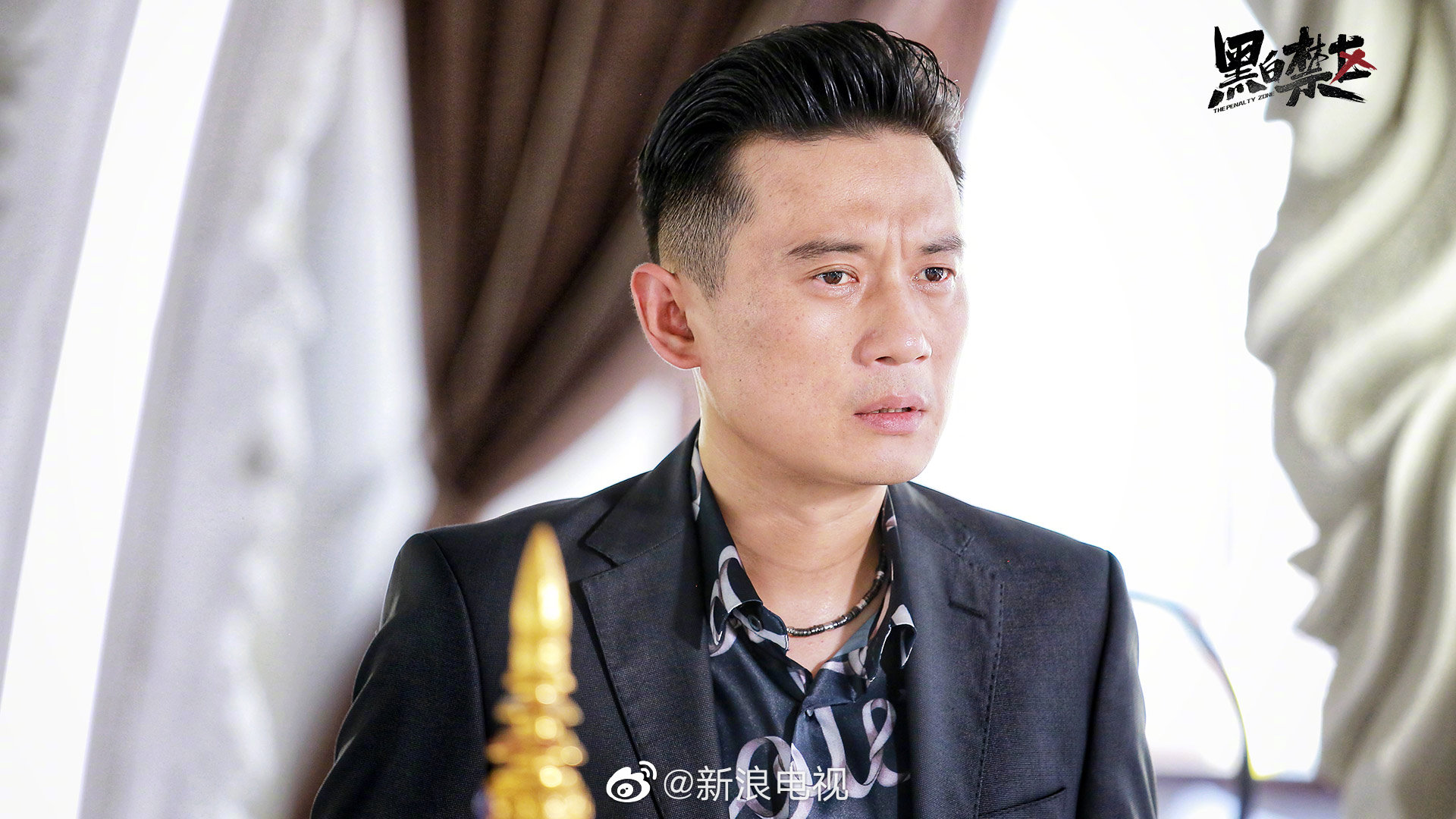 快来查收《黑白禁区》最新份单人剧照!随着故事的推进__财经头条