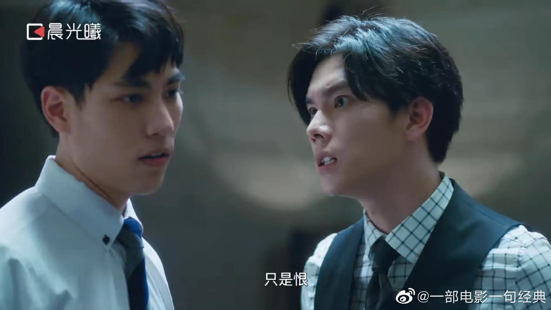 台剧《永远的第一名》的第二部《第二名的逆袭》开播了……