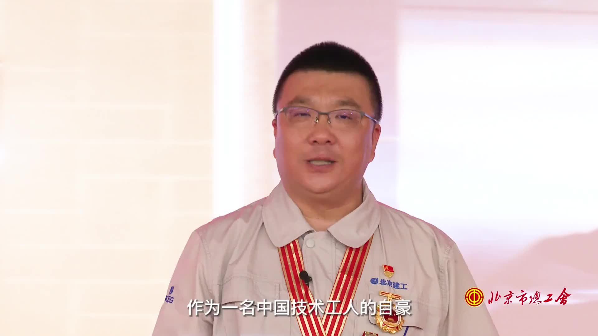 劳模工匠宣讲陶建伟电梯医生的平安梦