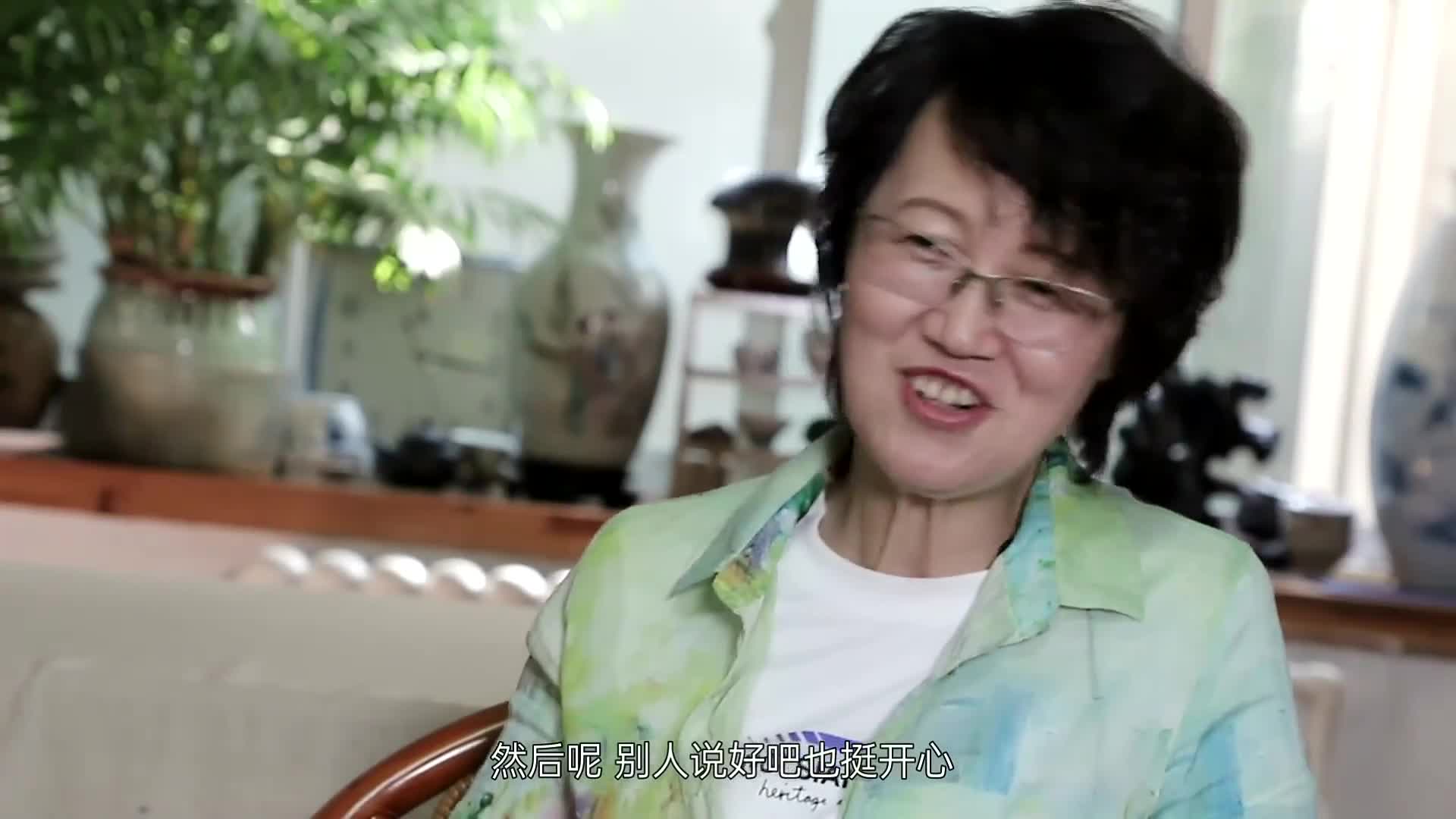 快乐神仙艺术家袁朝霞在艺术的世界里寻找快乐