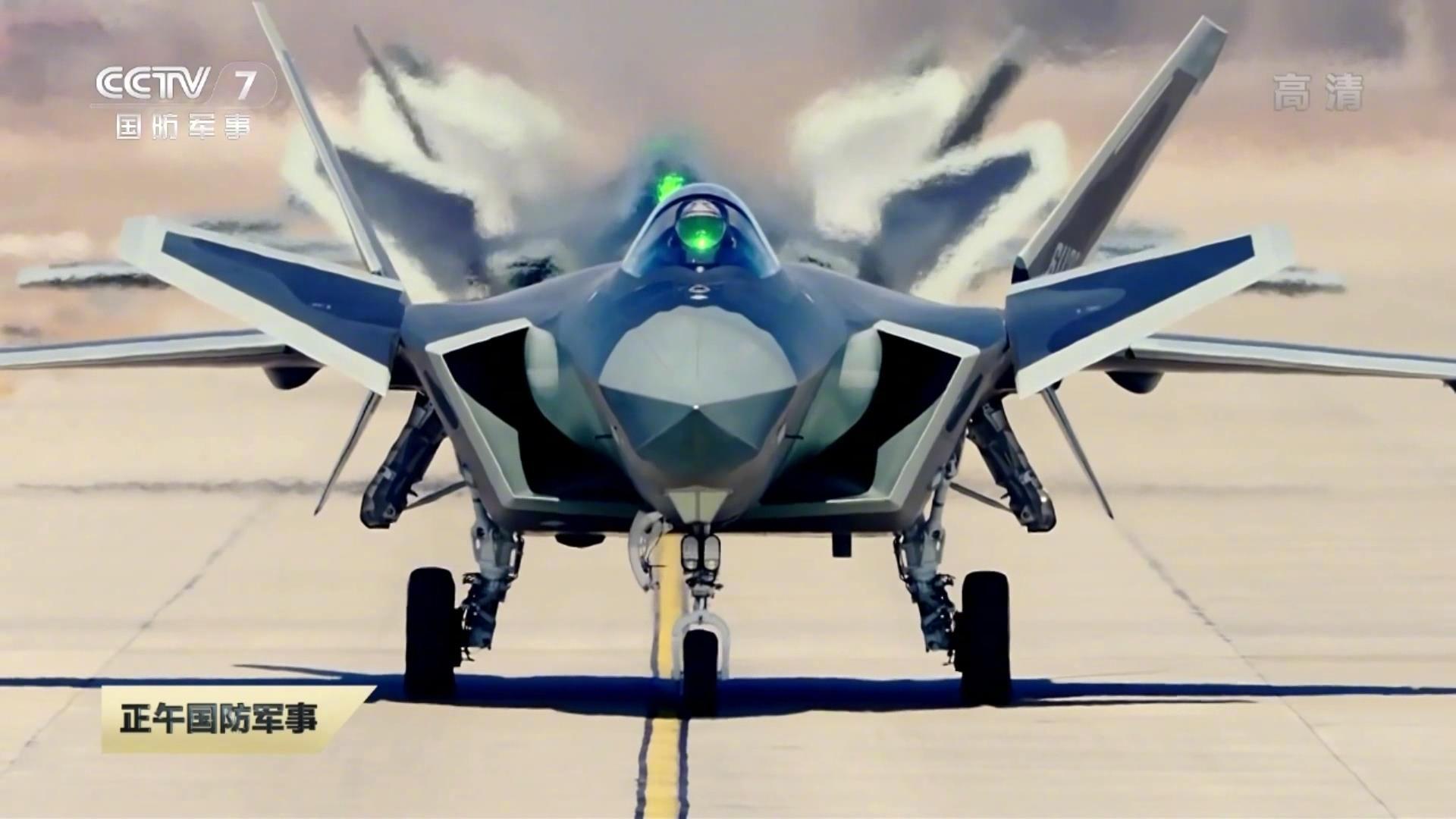 霸气十足的歼20