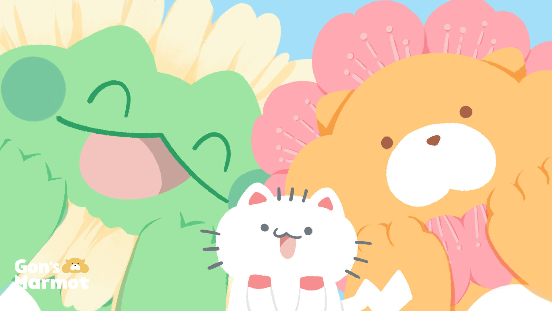 七夕快乐,送大家獭獭花和夏卡花