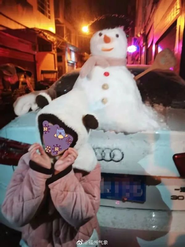 刚刚！泉州下雪了！休闲区蓝鸢梦想 - Www.slyday.coM