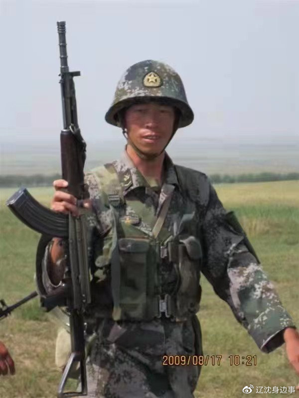 【致敬!最可爱的人】初心不改 本色不变休闲区蓝鸢梦想 - Www.slyday.coM 【致敬!最可爱的人】初心不改 本色不变休闲区蓝鸢梦想 - Www.slyday.coM