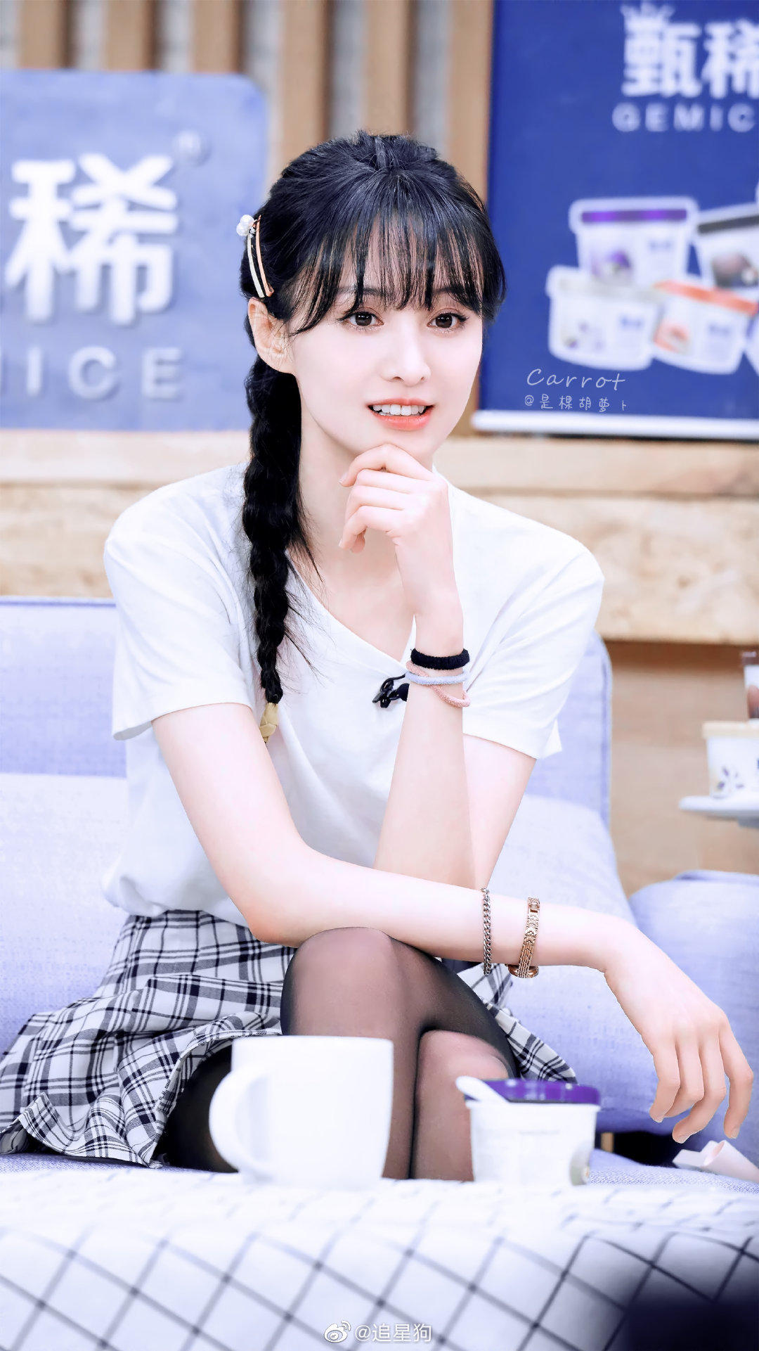 郑爽其实很好了为了粉丝做了一场不收钱的直播结果被骂那么惨