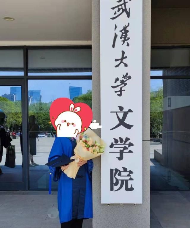 武大占座风波：“黄包”学姐道歉被拒绝，中文系女生回应字字诛心休闲区蓝鸢梦想 - Www.slyday.coM