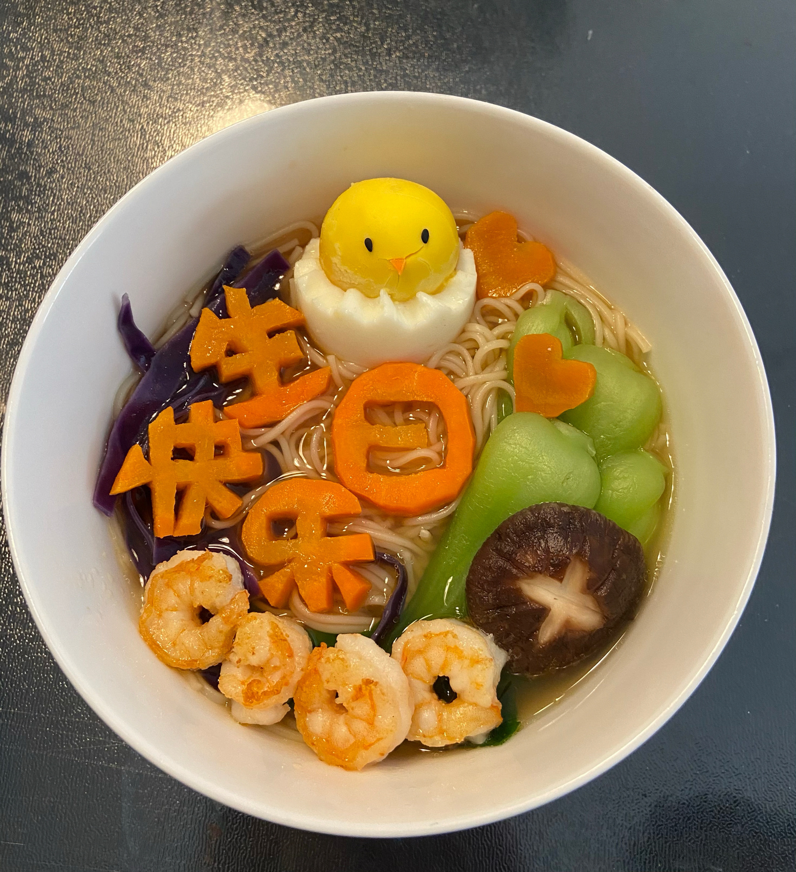 生日快乐长寿面