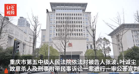 姐弟坠亡案生父女友曾想用30万获谅解休闲区蓝鸢梦想 - Www.slyday.coM