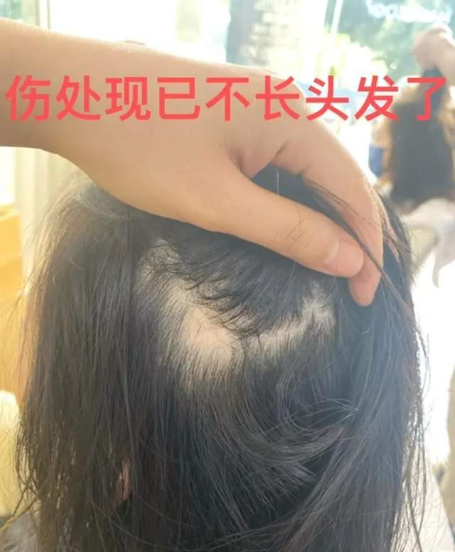 演员王东家暴妻子上热搜,同名主持人无辜躺枪,百度百科急忙修改休闲区蓝鸢梦想 - Www.slyday.coM 演员王东家暴妻子上热搜,同名主持人无辜躺枪,百度百科急忙修改休闲区蓝鸢梦想 - Www.slyday.coM