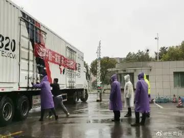 我们来啦！大白菜、牛奶……全国多地驰援上海，满满感动！休闲区蓝鸢梦想 - Www.slyday.coM