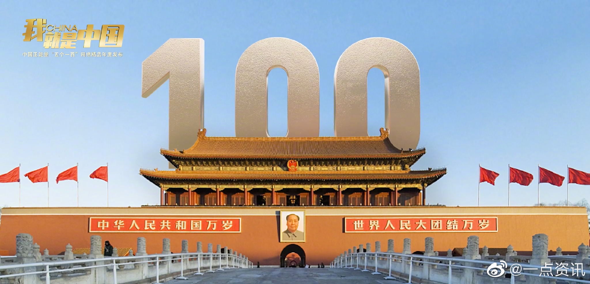 香港百年历史与澳门未被侵占 二战日本为何不敢动澳门