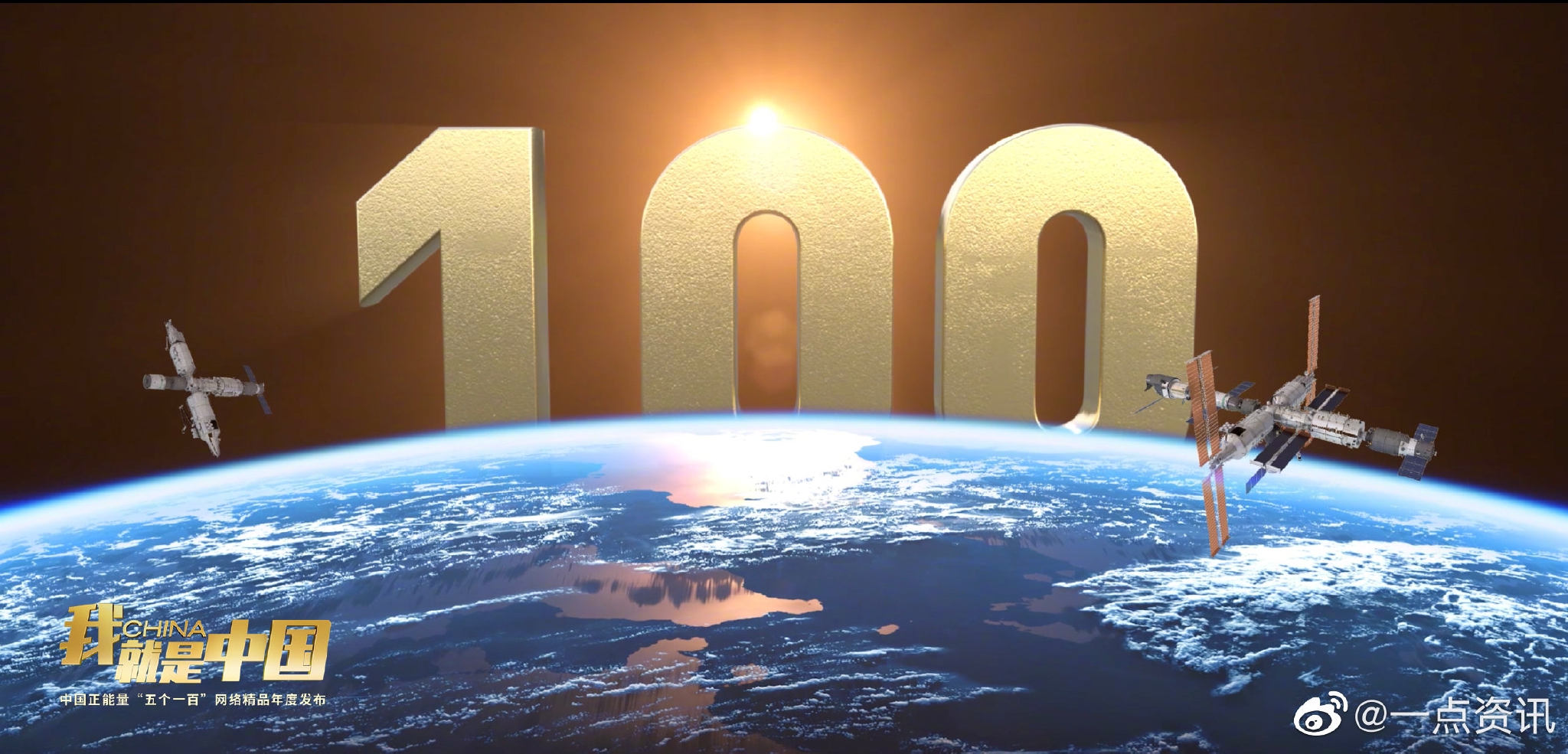 香港为什么曾被称为“东方谍都”？...