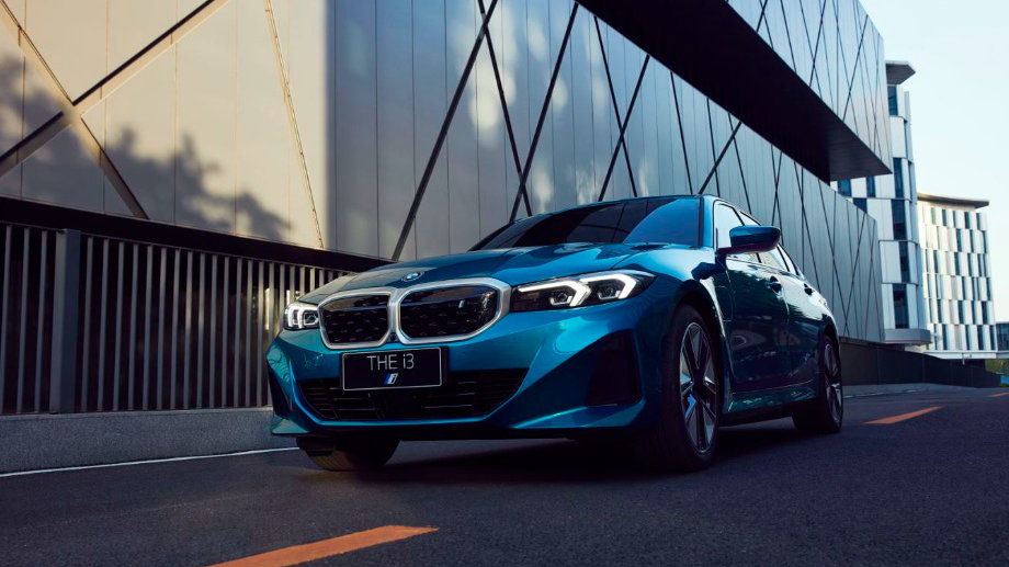 全新BMW i3“油改电”玩套路?不懂宝马的人才会这么说丨车壹条-新浪汽车