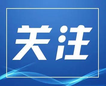 中秋假期，1110万人次游贵州，旅游收入超55亿元休闲区蓝鸢梦想 - Www.slyday.coM
