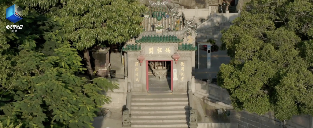 《航拍中国》第四季：新时代大美中国的壮丽画卷休闲区蓝鸢梦想 - Www.slyday.coM