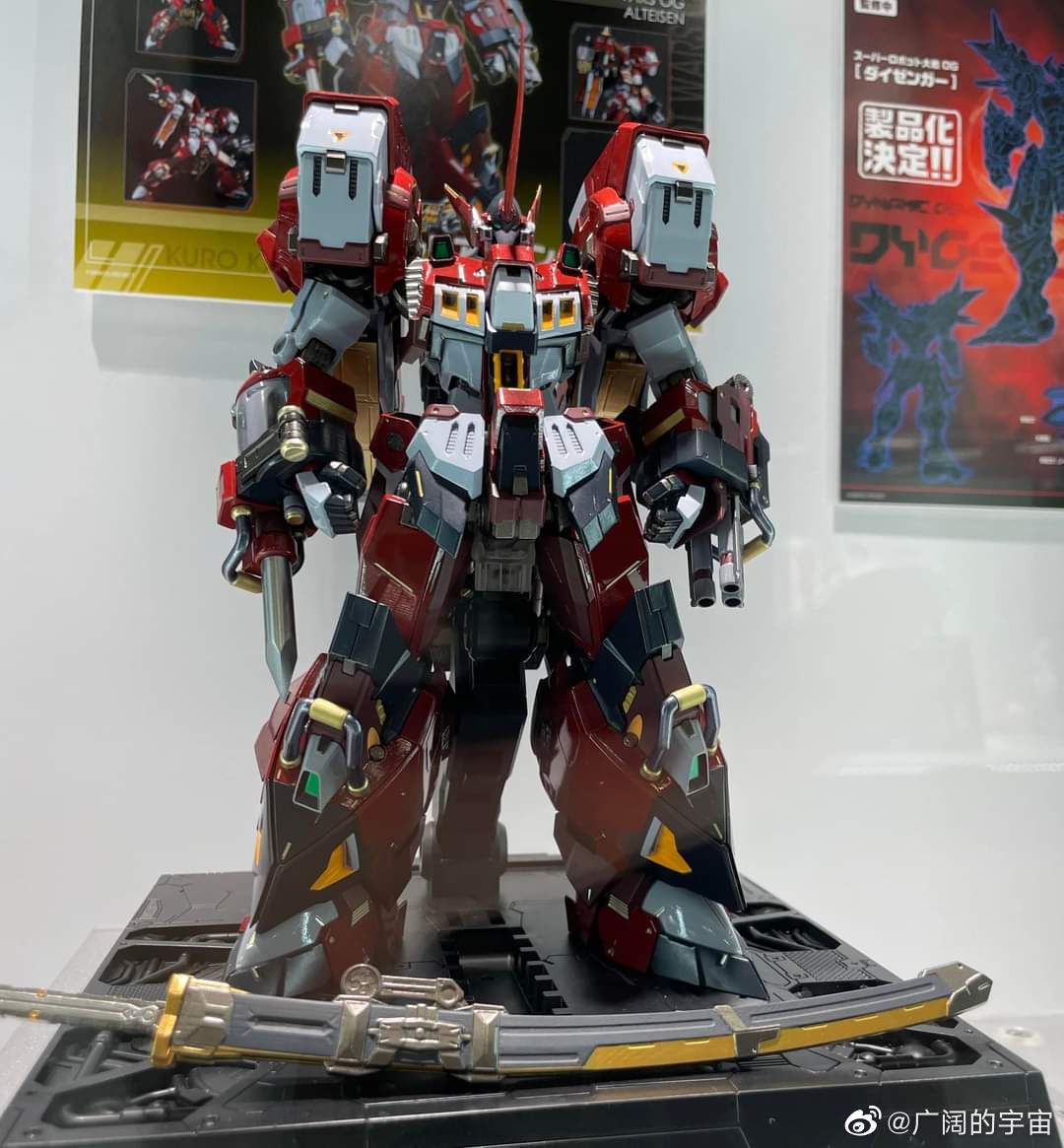 FLAME TOYS 鉄機巧 古铁 样板图__财经头条