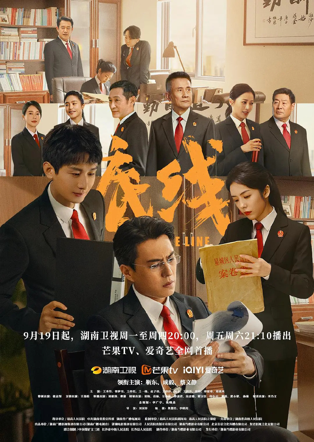 《底线》翻拍“江歌案”，网友们却吵翻了天，江歌妈妈发文回应休闲区蓝鸢梦想 - Www.slyday.coM