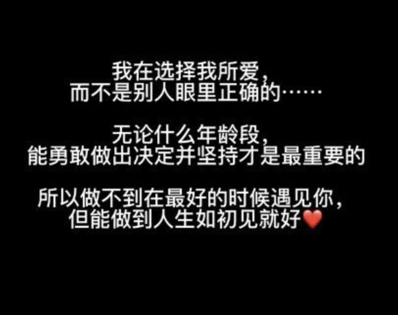 “南依”冲上热搜:那么励志走出大山的她,却是个恋爱脑休闲区蓝鸢梦想 - Www.slyday.coM “南依”冲上热搜:那么励志走出大山的她,却是个恋爱脑休闲区蓝鸢梦想 - Www.slyday.coM