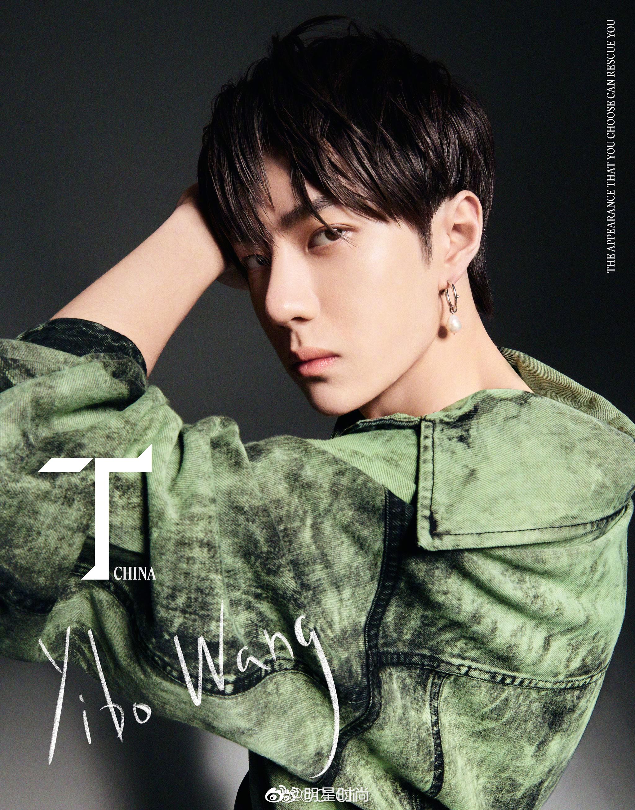 王一博登上《tmagazine》4月刊,光影交错间,黑与白完美结合