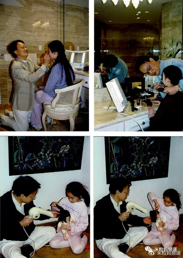 这个男人太会养孩子了!儿子是哈佛精英,女儿是哥大学霸休闲区蓝鸢梦想 - Www.slyday.coM 这个男人太会养孩子了!儿子是哈佛精英,女儿是哥大学霸休闲区蓝鸢梦想 - Www.slyday.coM