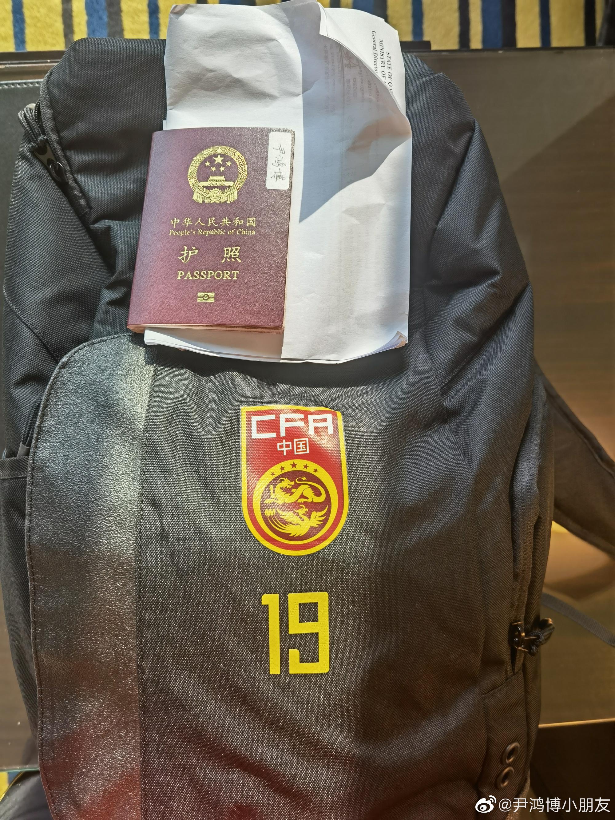 安全抵达多哈,尹鸿博晒照:到达酒店,开始隔离|尹鸿博|国足|卡塔尔