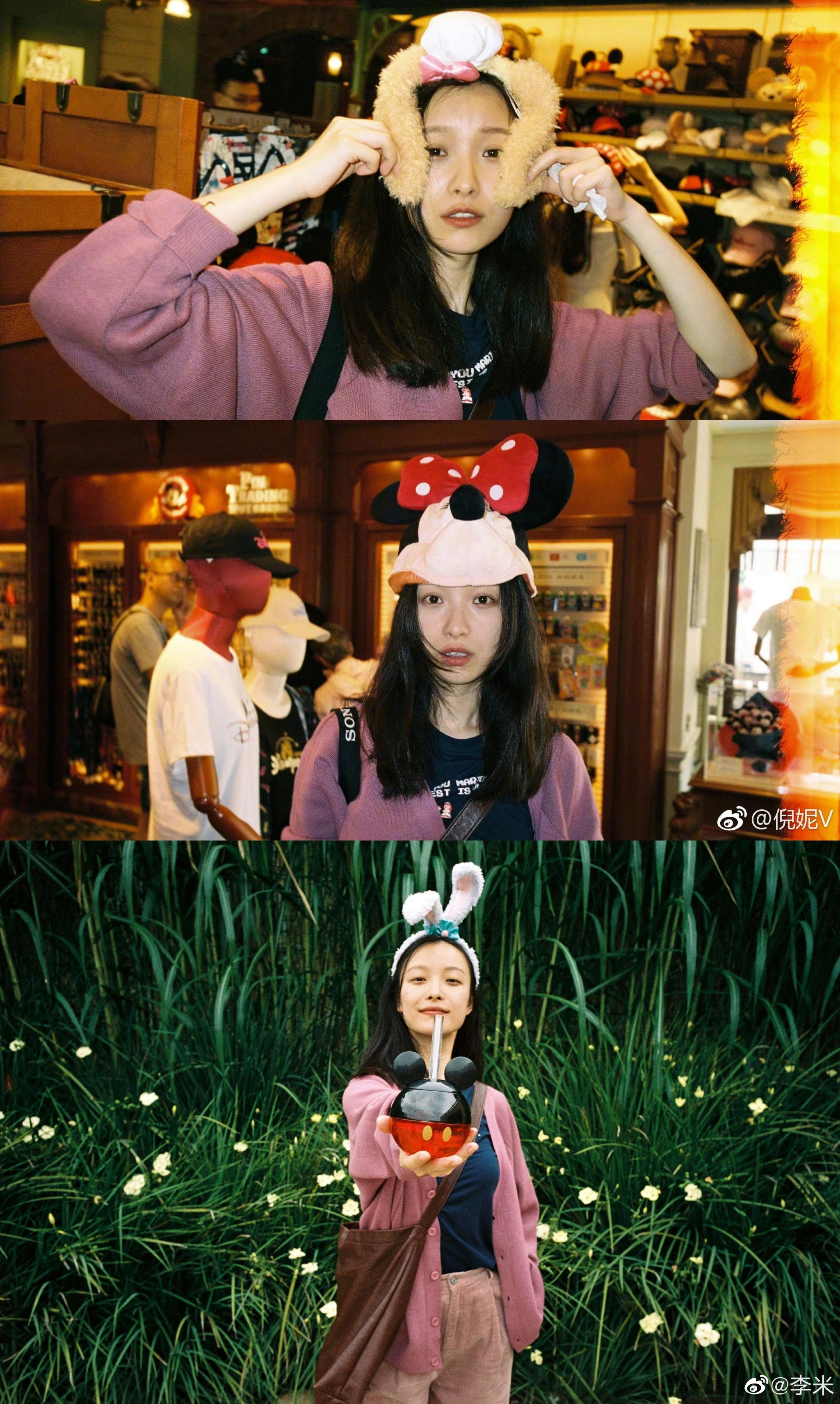 倪妮/ 看她的迪士尼游客照太治愈了|迪士尼|倪妮|游客_新浪新闻