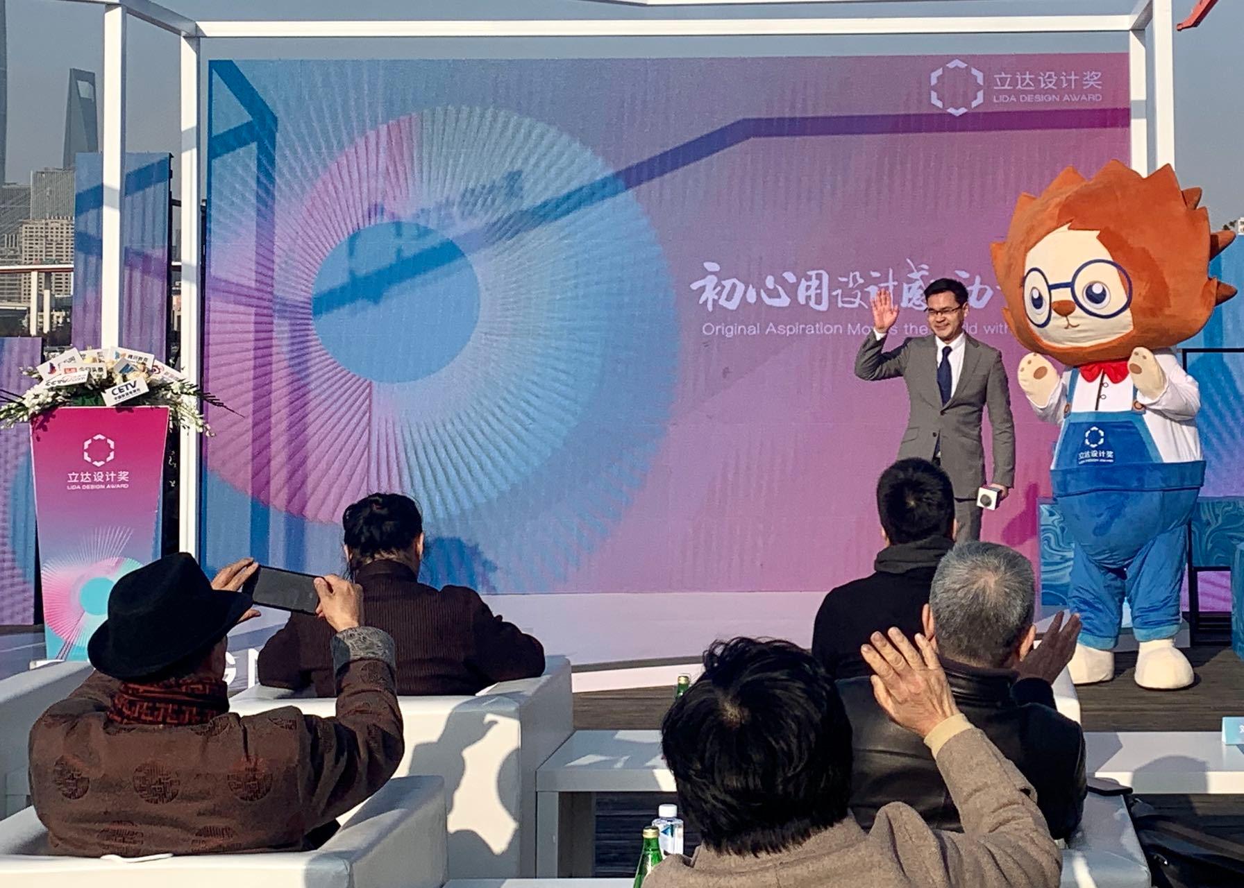 第二届立达设计奖61国际大学生校园设计大赛启动|立达|上海|乡村