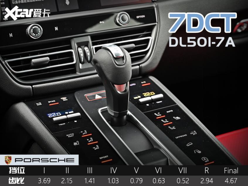 试驾新款保时捷macan