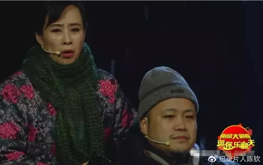 燃爆笑点逗你乐翻天关东微喜剧笑出鹅叫