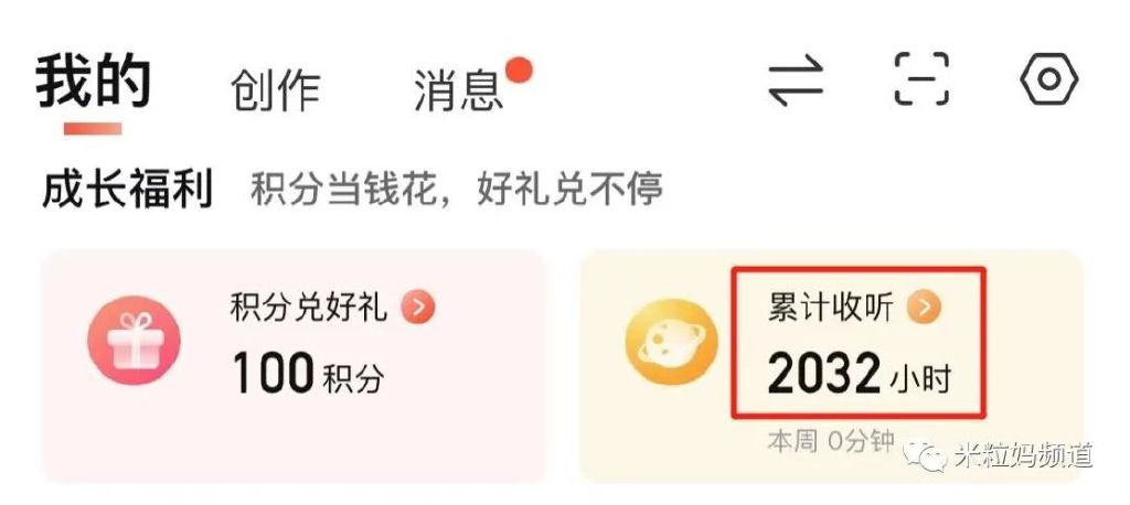 一年上千本书!我就靠这件事,快速拉高了孩子的阅读量!休闲区蓝鸢梦想 - Www.slyday.coM 一年上千本书!我就靠这件事,快速拉高了孩子的阅读量!休闲区蓝鸢梦想 - Www.slyday.coM