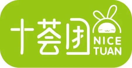 顶格罚款,停业整顿——社区团购"十荟团"被重罚释放了什么信号?