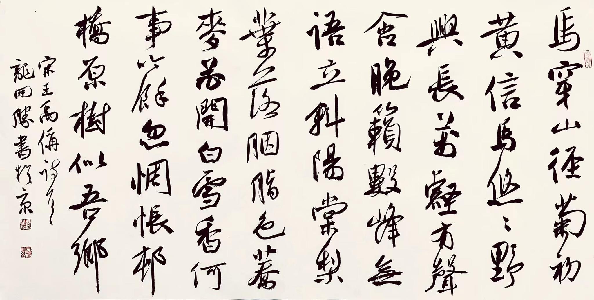 该文章已不存在