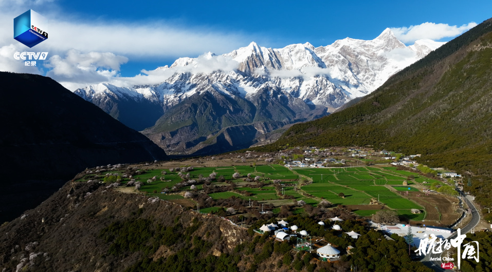 《航拍中国》第四季：新时代大美中国的壮丽画卷休闲区蓝鸢梦想 - Www.slyday.coM