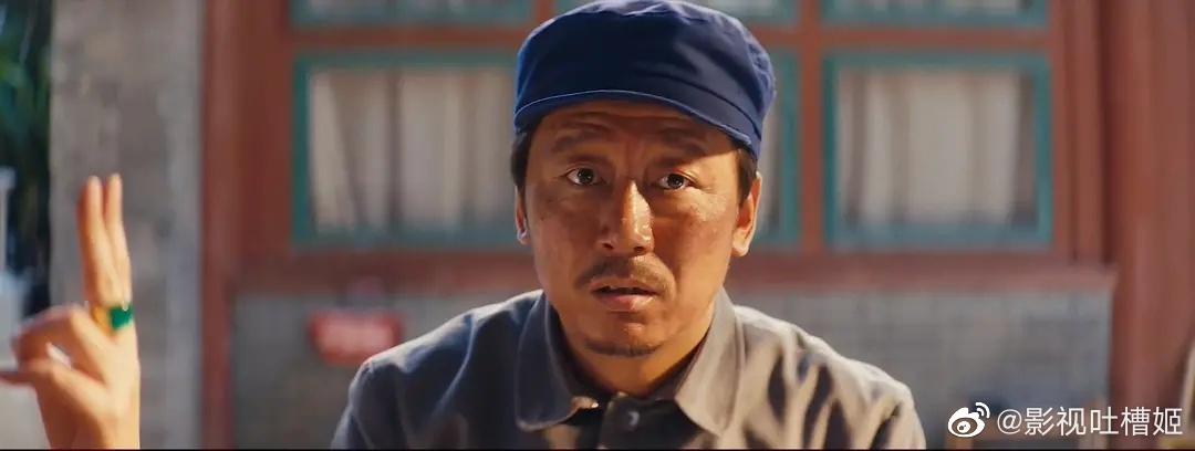 《龙岭迷窟》里饰演农民李春来的演员太牛了!原来