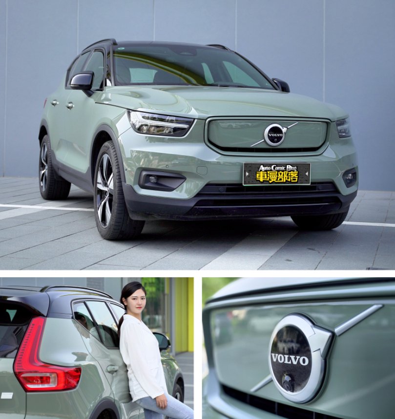 高颜值高智能高安全沃尔沃xc40纯电诠释都市豪华纯正suv