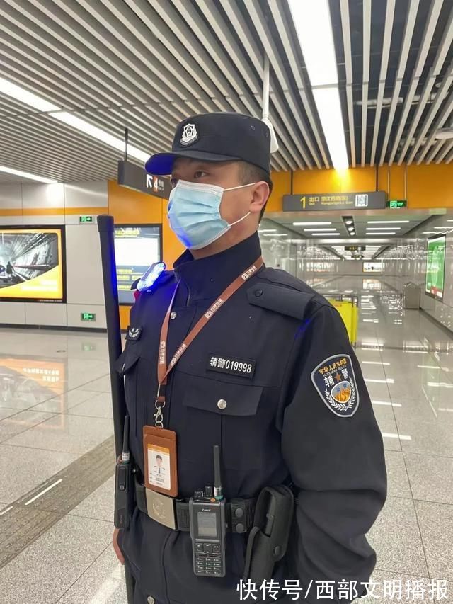 多款辅警新式服装亮相|合肥|北京|马鞍山_新浪新闻