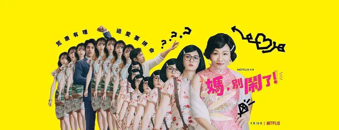 7月新剧，一睹为快！杨紫主演的《沉香如屑》期待值最高休闲区蓝鸢梦想 - Www.slyday.coM