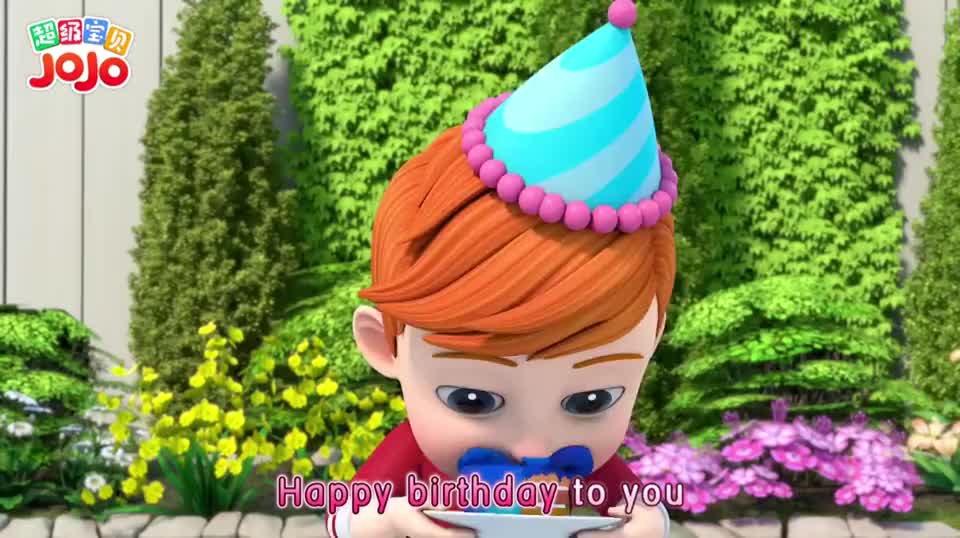 超级宝贝jojo哎呀生日吹蜡烛忘许愿了