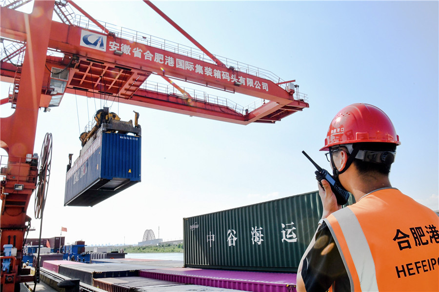 安徽首单"抵港直装"货物装船发运