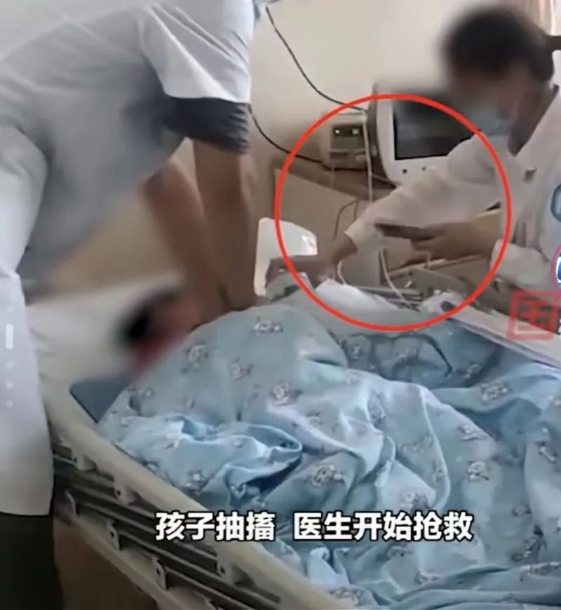 护士在抢救中玩手机？官方回应来了！休闲区蓝鸢梦想 - Www.slyday.coM