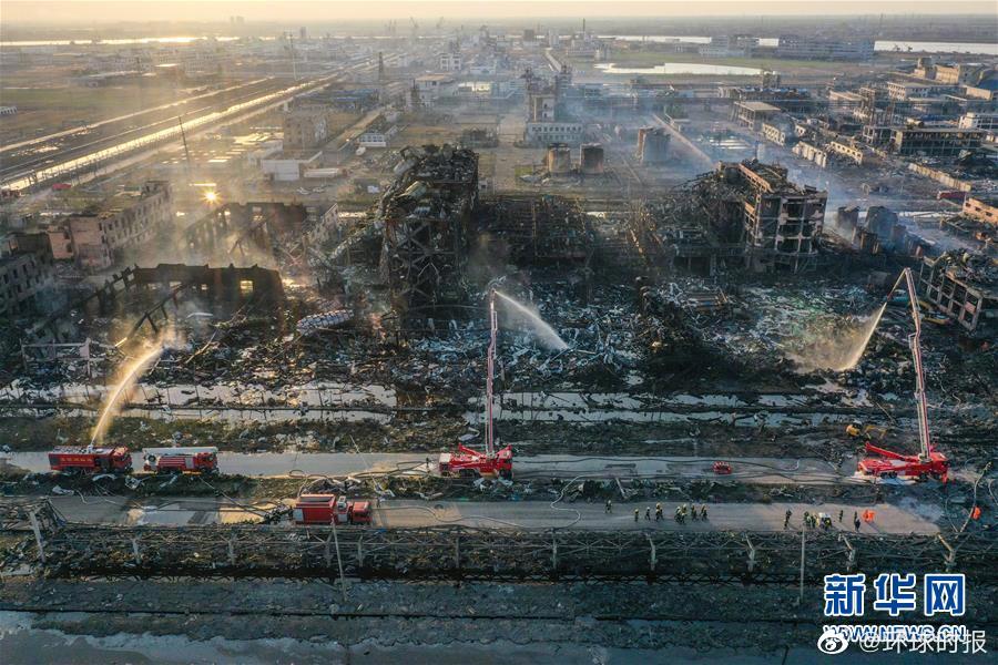 江苏响水天嘉宜公司321特大爆炸事故案一审宣判