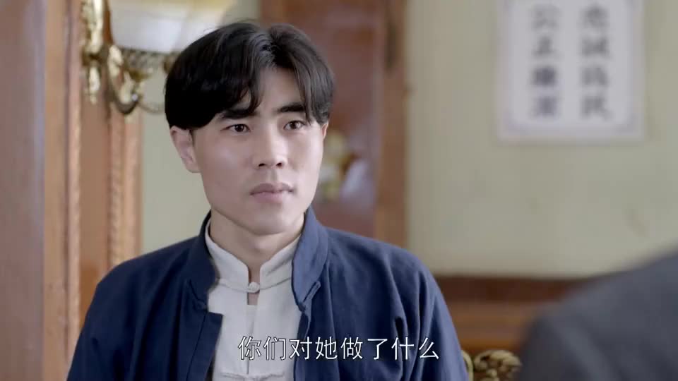 乱世丽人行谢天赐对竹下展开报复件件事证据确凿保他不能翻身
