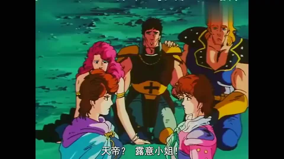 北斗神拳 难道有两个琳儿吗 天帝和琳儿竟长得如此相像 北斗神拳 难道有两个琳儿吗 天帝和琳儿竟长得如此相像