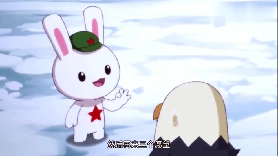 那年那兔那些事儿兔子和鹰酱蜜月期开始看我钓了什么东西出来