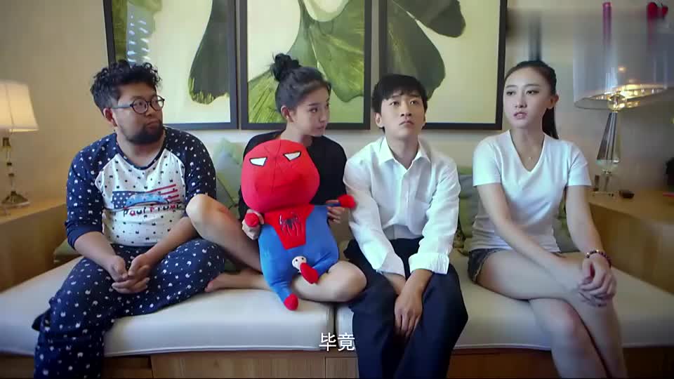 废柴兄弟房子要被卖掉许之一众人要散伙他们很是不舍