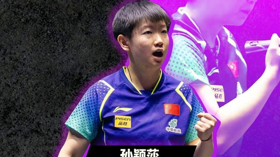 孙颖莎7800积分，称霸乒坛！张本凌：不出3年，她不是我女儿对手|中国乒乓球队|国乒|张本智和|张本美和|冠军_新浪新闻