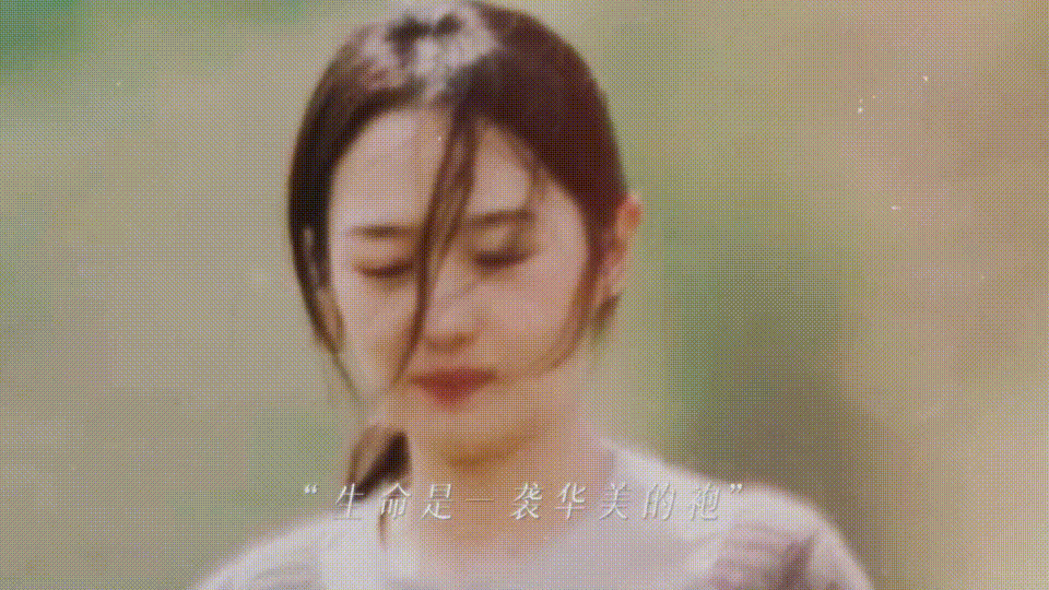 真的很希望能够拥有谭秋爽这样的好朋友…
