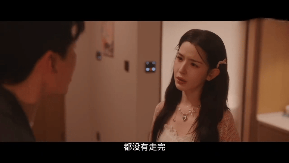 哈妮克孜出手惊人!手刃渣男超越班,成家里暴打多船男